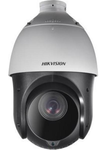 Hıkvısıon DS-2DE4425IW-DE 4mp 25X Optik Ptz Kamera (H.265+, 100MT Ir)