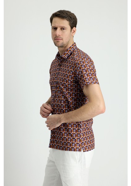 Kısa Kol Slim Fit Baskılı Gömlek fiyatları
