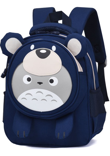 Sevimli Baykuş Anaokulu Okul Çantası (Yurt Dışından)