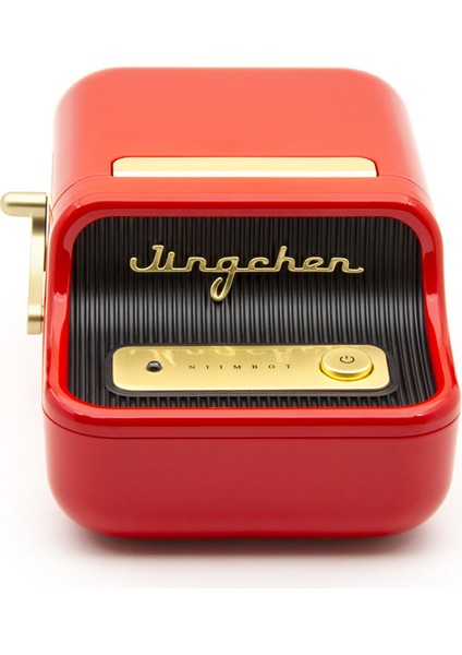 B21 Etiket Makinesi Kablosuz Taşınabilir Bluetooth - USB Şarjlı Kırmızı (Türkiye Garantili) fiyatları