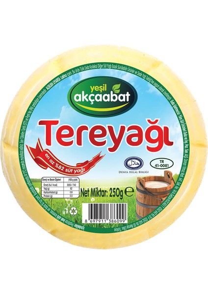 Yeşil Akçaabat Kahvaltılık Tuzsuz Tereyağı 3 x 250 gr