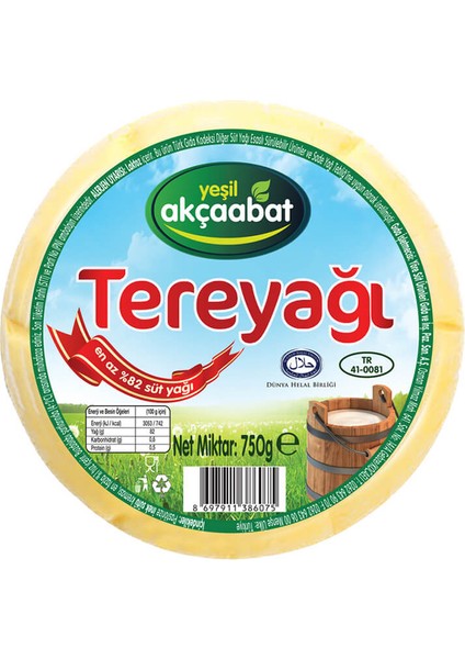 Yeşil Akçaabat Trabzon Tereyağı Tuzsuz 750 gr