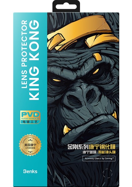 iPhone 14 Pro ​uyumlu Benks King Kong Pvd Kamera Lens Koruyucu Gold
