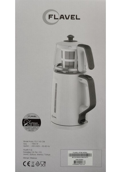 Çay Makinesi