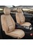 Fresh Start Jeep Comander Uyumlu Lüx Deri Oto Koltuk Kılıfı Ön Arka Takım Antalya Serisi Bej 2