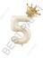Bej Rakam ve Kral Tacı Folyo Balon Seti Yaş 5 2