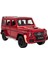 1:32 Mercedes-Benz G63 Sesli ve Hafif Geri Çekme Işlevli Altı Kapılı Alaşım Araba Modeli (Yurt Dışından) 1