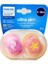 Philips Avent Kız Çocuk Şişme Emzik 6-18 Ay (Yurt Dışından) 1