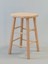 Ahşap Bar Taburesi Ham 60CM (35CMX35CM) 1