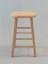 Ahşap Bar Taburesi Ham 60CM (35CMX35CM) 2