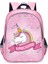 Unicorn Okul Çantası Çocuk Hafif Sırt Çantası (Yurt Dışından) 1