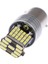 2x 1156LED Canbus 15 Smd BA15S P21W Yüksek Güçlü Beyaz 6000K Araba Fren Kuyruk Lambası (Yurt Dışından) 5