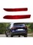 265657118R Araba Sol Arka Tampon Sisli Sis Park Yeri Uyarı Reflektör Renault Koleos Iı Mk2 2016-2020 Için Arka Lambalar (Yurt Dışından) 9