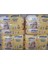 Islak Bebek Havlusu (60*3 ) 4 Lü Paket 720 Yaprak Jenny&willy 1