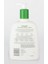 Cetaphil Advanced Relief Shea Yağlı Nemlendirici Losyon 473ML 1