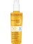 Photoderm Max Spray SPF 50+ 200 ml 1