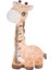 Height Ruler (Boy Ölçer) 2