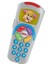Fisher Price Eğitici Köpekçiğin Uzaktan Kumandası 1