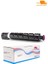 Colorful Toner Canon C EXV49 İR-C3500II İR-C3325I Kırmızı Muadil Toner 1