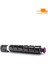 Colorful Toner Canon C EXV49 İR-C3500II İR-C3325I Kırmızı Muadil Toner 2