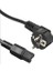 BC-PWR-SCH-C15-018DC 1.8 mt Schuko To C15 3x1.5mm Power Güç Kablosu 1