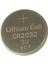 Lityum Pil - CR2032 Orion 3V 20'li 2