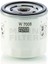 Mann Filter W7008 Yağ Filtresi 1