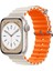 Apple Watch 42-44-45-49MM Krd-28 Ocean Çift Renkli Yıldız Işığı Kordon 2