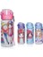 Matara 500 ml Pm 3072 Mikro 1