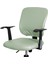 Ofis Sandalyesi Kapak Evrensel Pu Deri Streç Dönen Sandalye Koruyucu+Backrest (Yurt Dışından) 1