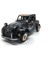 1955 Citroen 2cv Pickup Metal Dekoratif Kamyonet 1