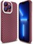 Apple iPhone 13 Pro Skin-Touch Tpu Çarpışma Karşıtı Kılıf Içi Boş Delik Isı Dispidasyon Telefon Kapağı (Yurt Dışından) 1