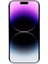 Apple iPhone 14 Pro Max Kauçuk Sabit Pc Telefon Kılıfı Ciltsiz Arka Kapak (Yurt Dışından) 2