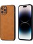Apple iPhone 14 Pro Çizilmeye Dayanıklı Telefon Kılıfı Pu Deri Kaplı Tpu Kılıf (Yurt Dışından) 1