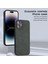 Apple iPhone 14 Pro Çizilmeye Dayanıklı Telefon Kılıfı Pu Deri Kaplı Tpu Kılıf (Yurt Dışından) 4