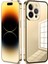 Apple iPhone 14 Pro Güvenlik Kilidi Telefon Kılıfı Alüminyum Alaşım+Temperli Cam Çift Taraflı Koruma Kapağı (Yurt Dışından) 1