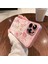 Apple iPhone 14 Pro Çizelge Anti-Cratch Telefon Kılıfı Cam+Tpu Telefon Kapağı (Yurt Dışından) 5