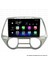 Hyundai I20 Android 12 Multimedya Carplay 2gb RAM+32GB HDD Analog Navigasyon Ekran 3