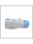 Cee Norm Düz Fiş 32A (IP44) 230V 2P+T h:6 3