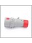 Cee Norm Düz Fiş 16A (IP44) 400V 3P+N+T h:6 3