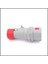 Cee Norm Düz Fiş 16A (IP44) 400V 3P+N+T h:6 4