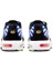 Air Max Plus 4