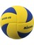 Mikasa SV335-V8 Fıvb Appr.eva Kaplama Kar Voleybol Topu 1