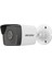 Hıkvısıon. 1023G0-IUF 2mp 4mm Mini Ir Bullet Kamera (-Dahili Mikrofonlu) 1
