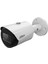HFW1431S-S 4mp 3.6mm Wdr Ir Mini-Bullet Ip Starlight Kamera 1