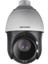 Hıkvısıon DS-2DE4425IW-DE 4mp 25X Optik Ptz Kamera (H.265+, 100MT Ir) 1
