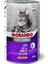 Yetişkin Kedi Maması-Kuzu Etli Pate 400 gr -  Pate-Lamb-Adult Cat 1