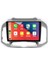 Chevrolet Captiva 2012 2015 Carplay Android Auto Oem Multimedya Navigasyon 1