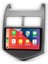 Chevrolet Aveo 2011 2015 2gb Ram Kablosuz Carplay Android Auto Oem Multimedya Navigasyon 1