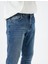 Skinny Fit Kot Pantolon - Michael Jean 5